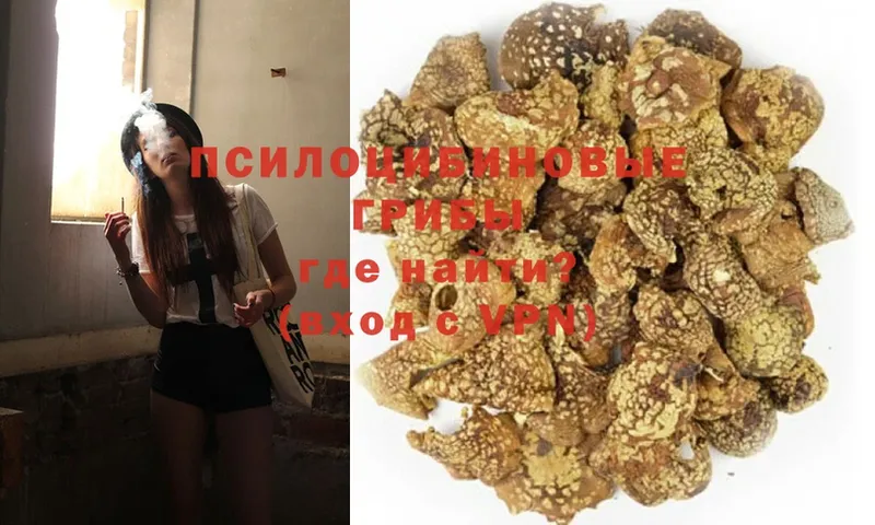  Cocaine Рыбинск