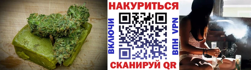 Canna-Cookies конопля  где найти наркотики  Рыбинск 