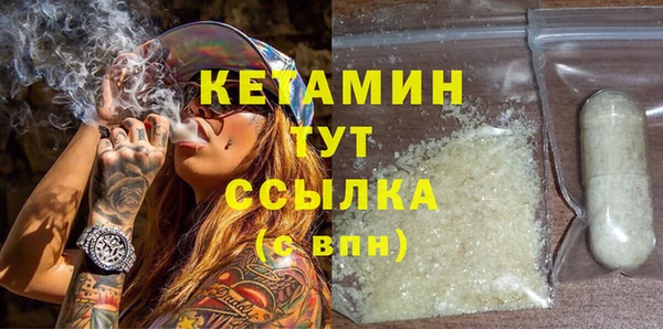 МДПВ Кулебаки