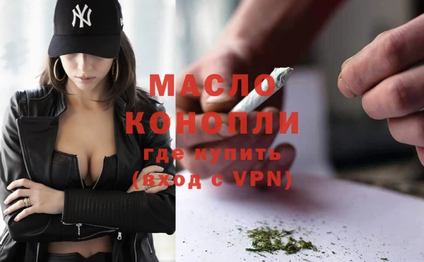 кокаин перу Куйбышев