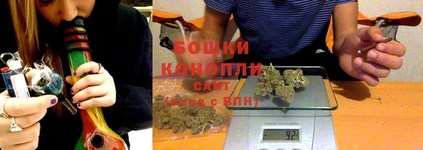 кокаин VHQ Кукмор
