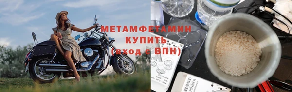 кокаин VHQ Кукмор