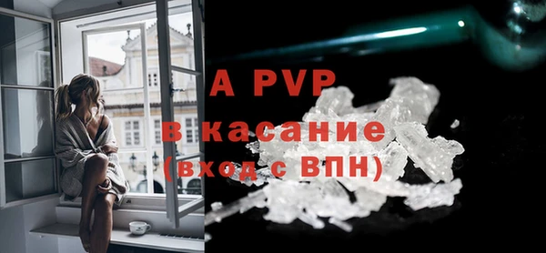 кокаин VHQ Кукмор
