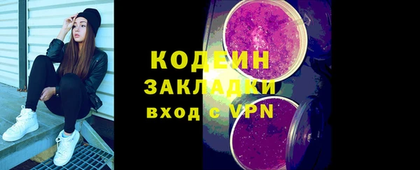 MDMA Premium VHQ Новый Уренгой