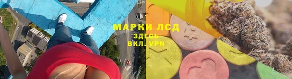 кокаин VHQ Кукмор