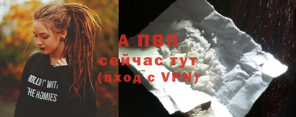 МДПВ Кулебаки