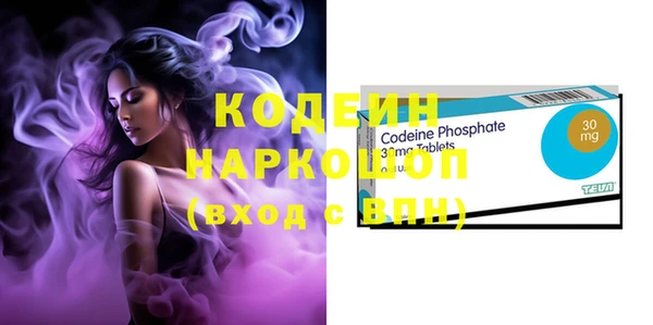 МДПВ Кулебаки