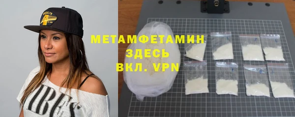 кокаин VHQ Кукмор