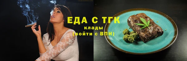 МДПВ Кулебаки