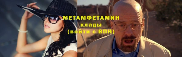 кокаин VHQ Кукмор