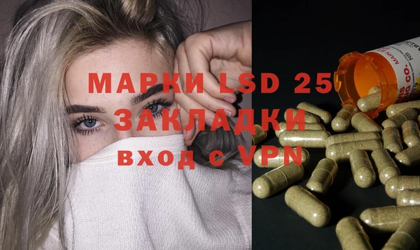 МДПВ Кулебаки