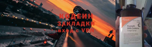 МДПВ Кулебаки