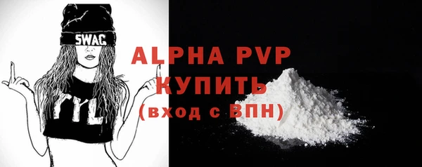 кокаин VHQ Кукмор