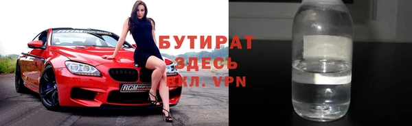 кокаин перу Куйбышев