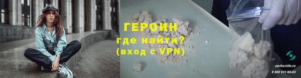 кокаин VHQ Кукмор