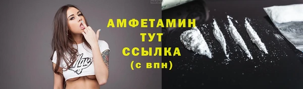 МДПВ Кулебаки