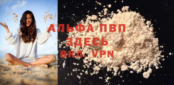 МДПВ Кулебаки