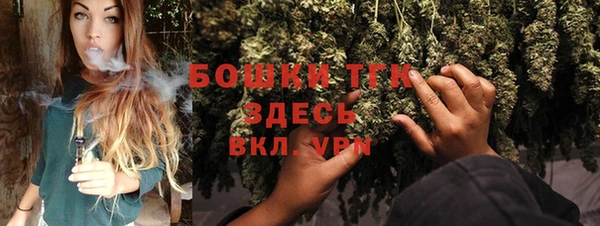 МДПВ Кулебаки