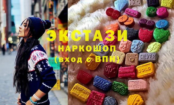 МДПВ Кулебаки