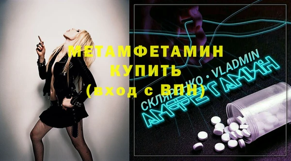 МДПВ Кулебаки