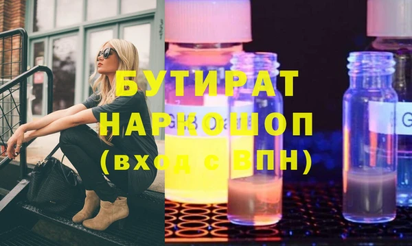 кокаин VHQ Кукмор