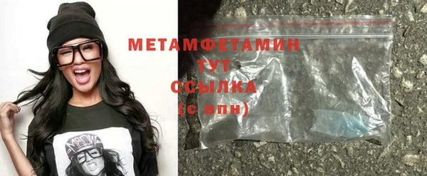 МДПВ Кулебаки
