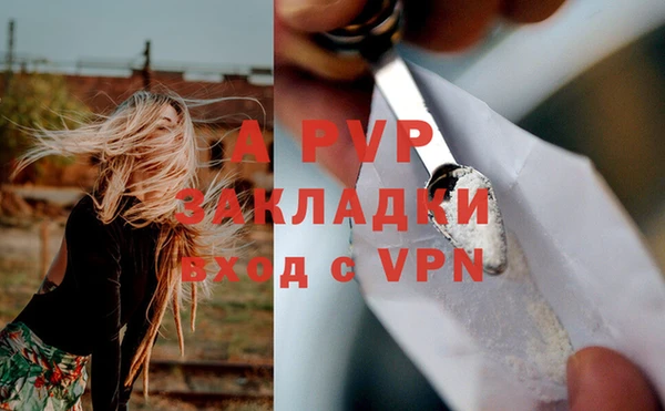 МДПВ Кулебаки