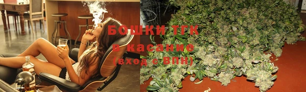 mix Волоколамск