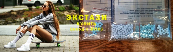 кокаин VHQ Кукмор