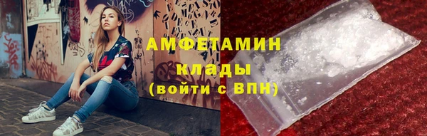 кокаин перу Куйбышев