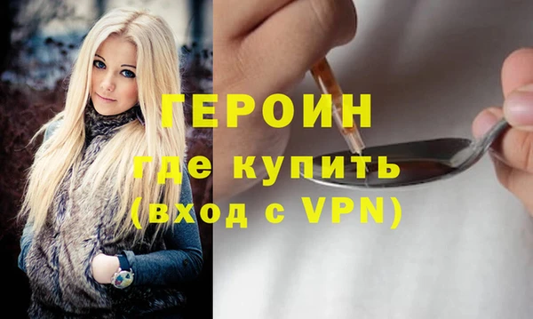 кокаин VHQ Кукмор