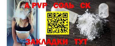 мдпв Жуковский