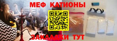 мдпв Жуковский