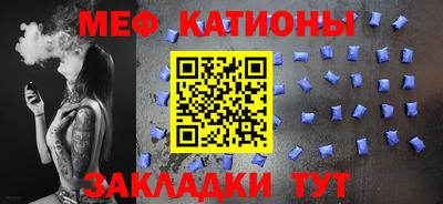 дживик Заводоуковск