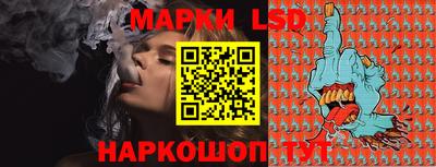 дживик Заводоуковск