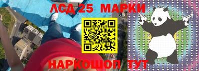 ALPHA-PVP Абакан