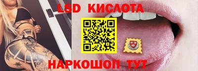 дживик Заводоуковск