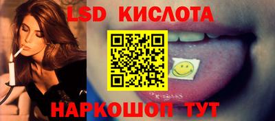 дживик Заводоуковск