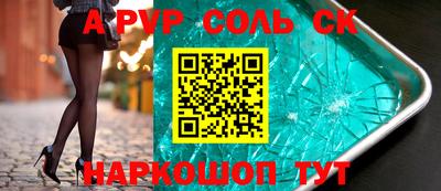 mdma Заволжье