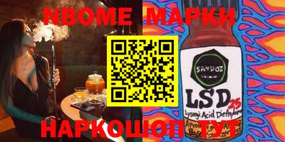 мдпв Жуковский