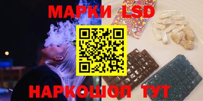 mdma Заволжье