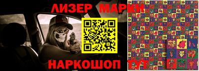 дживик Заводоуковск