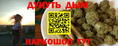 дживик Заводоуковск