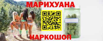 дживик Заводоуковск