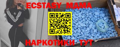 мдпв Жуковский