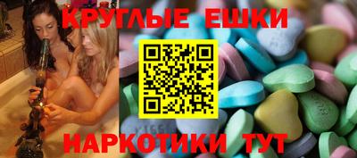 mdma Заволжье