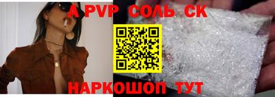 дживик Заводоуковск