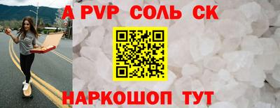 мдпв Жуковский
