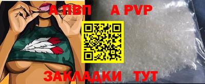 дживик Заводоуковск