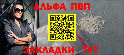 мдпв Жуковский